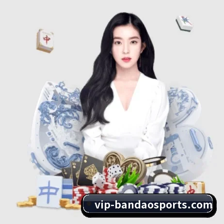 半岛体育 APP 界面 - bandao