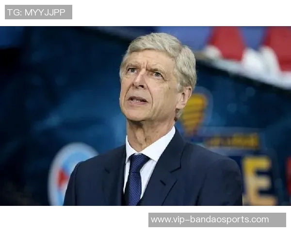 温格越位新规再审或将重塑足球规则与比赛风格 温格越位新规再审或将重塑足球规则与比赛风格