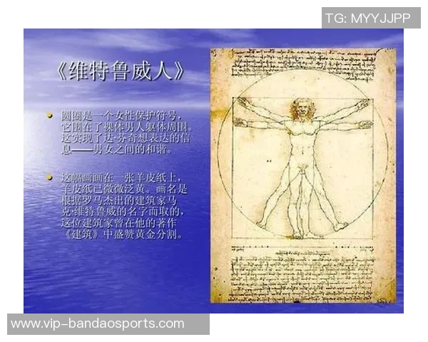 芬奇盛赞海兰德实力出众传球与得分兼备的聪明球员