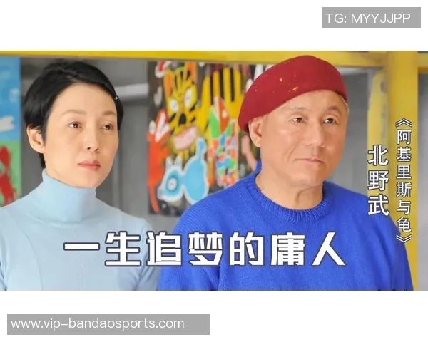 追梦自省失误频繁称年纪大了应更加果断避免错误