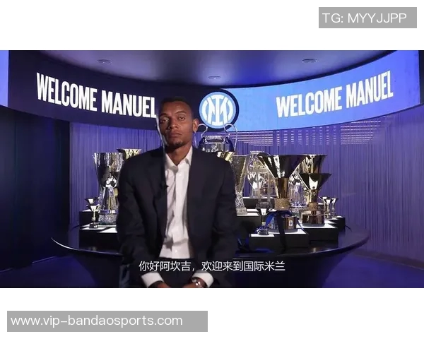 国米计划激活阿坎吉买断条款年薪谈妥达450万欧元 国米计划激活阿坎吉买断条款年薪谈妥达450万欧元