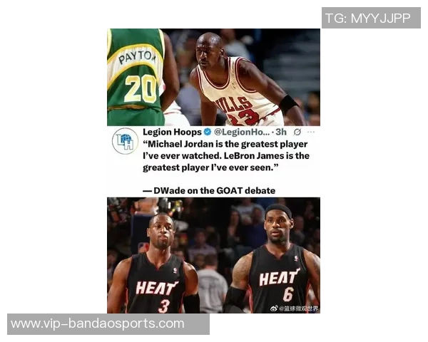 帕金斯预测未来篮球讨论焦点将聚焦乔丹詹姆斯与文班三位传奇球员