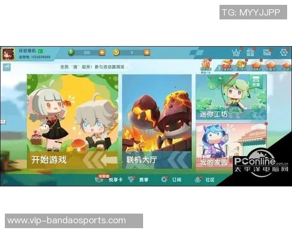 维尼修斯生日派对引发邻里投诉或面临罚款与监禁风险