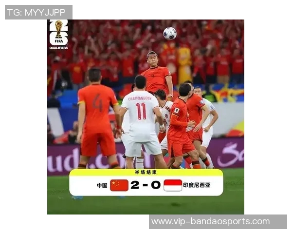 张玉宁与对方球员上半场激烈冲突各自领到黄牌引发热议 张玉宁与对方球员上半场激烈冲突各自领到黄牌引发热议